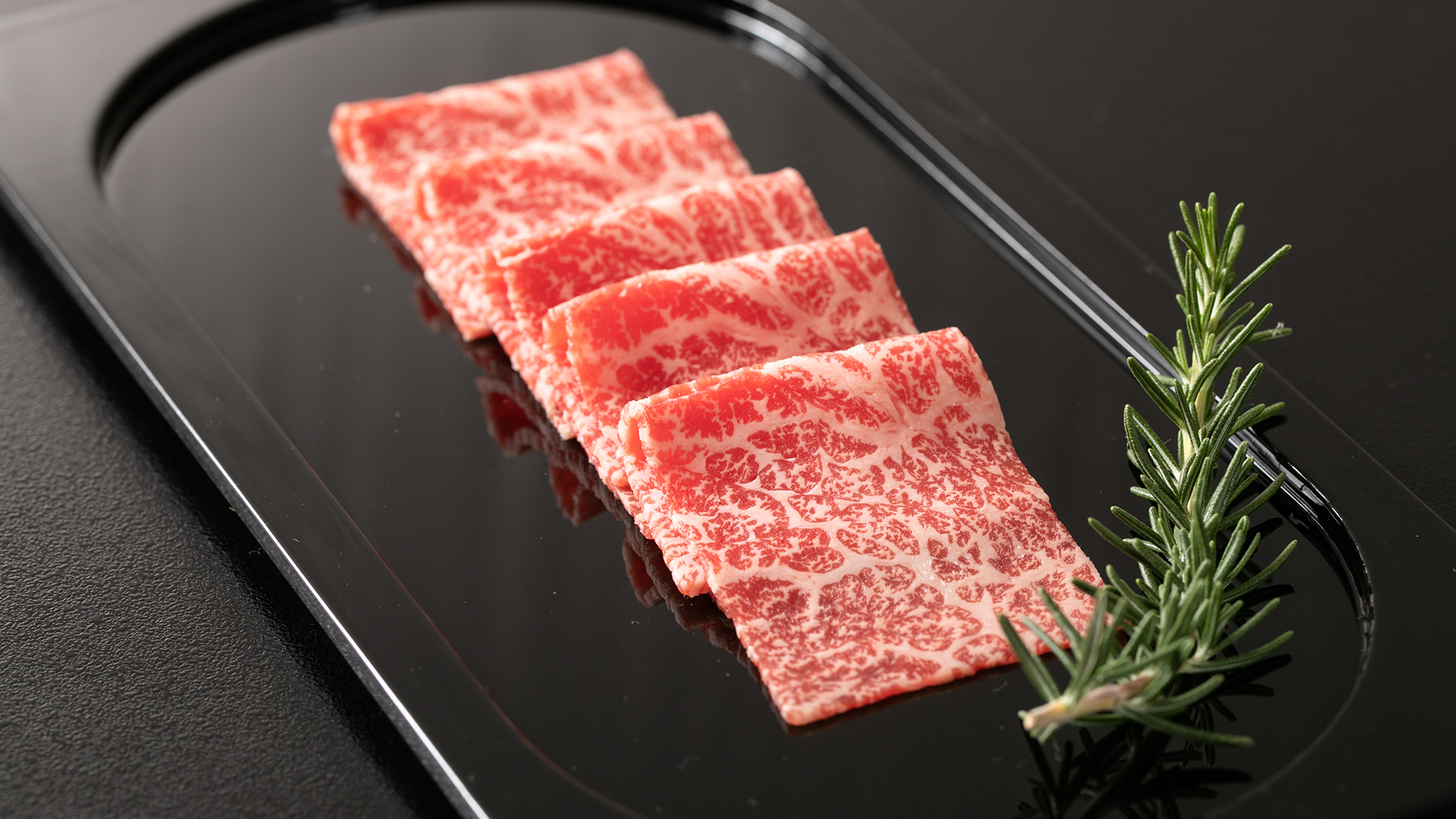 焼肉