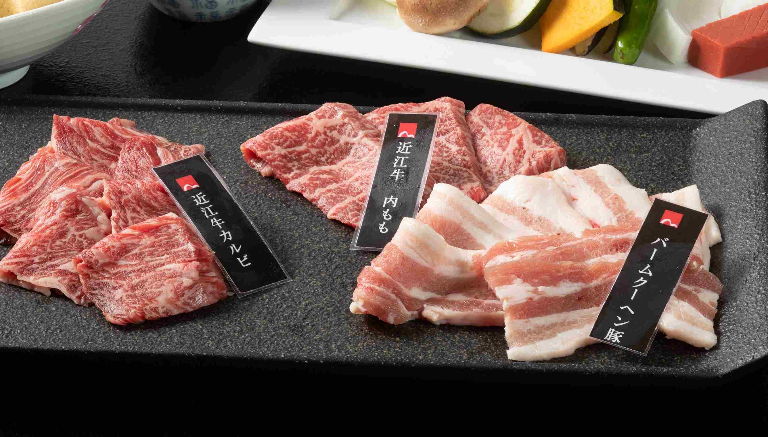 近江牛焼肉ランチ