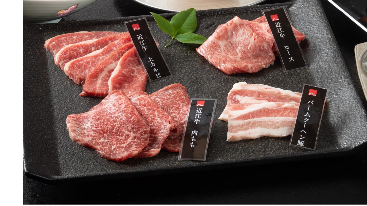 近江牛焼肉ランチセット