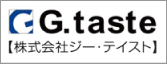 株式会社ジー・テイスト